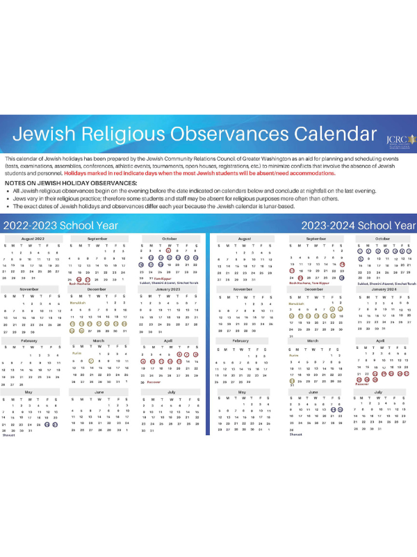 Holiday Calendar | Jewish Community Relations Council of Greater Washington